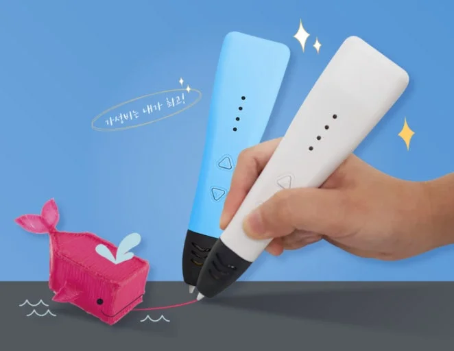 3D 펜 이미지