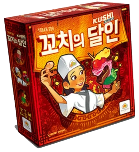 언플러그드 교구 이미지 1